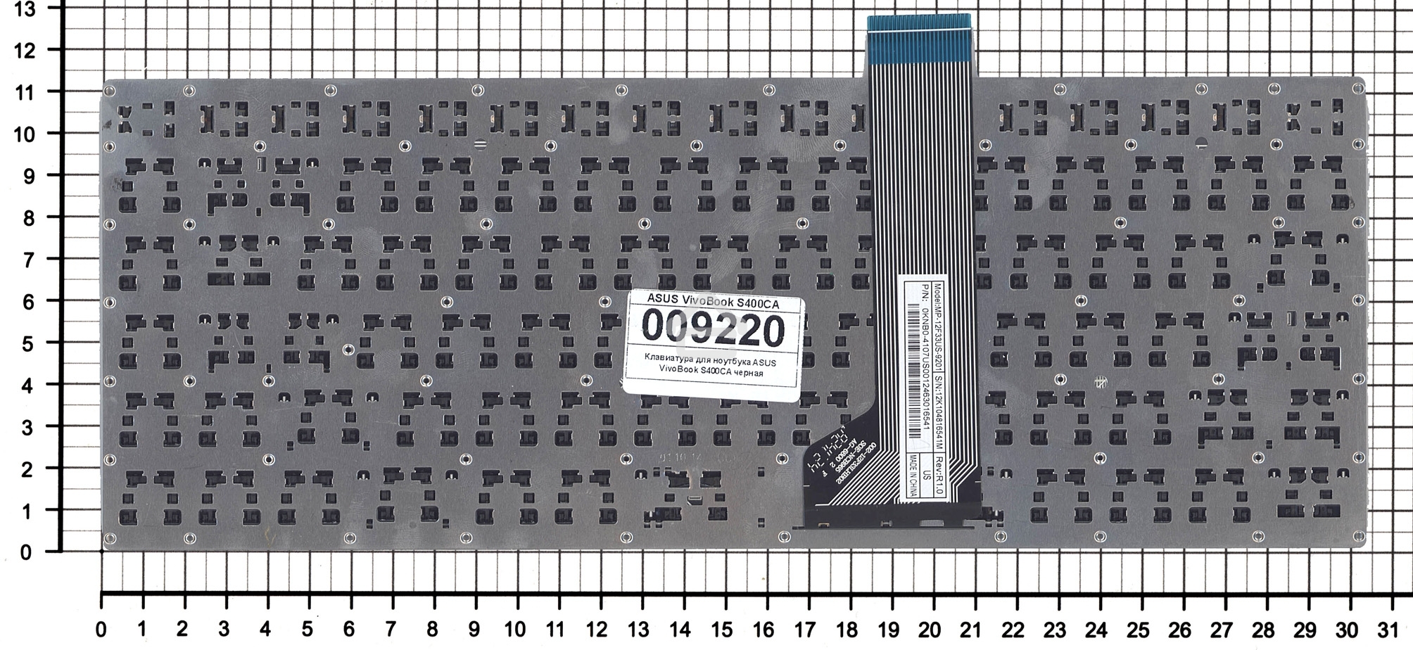 Клавиатура для ноутбука Asus VivoBook S400CA S451 S401 черная