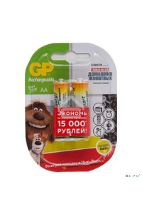Аккумулятор GP Smart Energy 100AAHCSV AA NiMH 1000mAh (2шт)