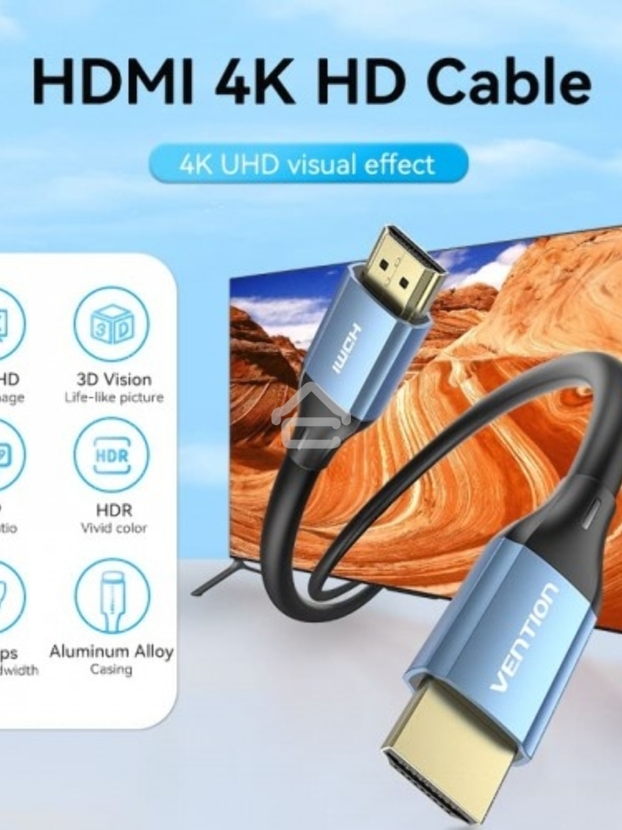 Кабель Vention HDMI High speed v2.0 with Ethernet 19M/19M - 15м