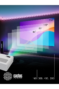 Проектор Cactus CS-PRM.01WT.Full HD-A LCD 19000Lm LS 700Lm ANSI (1920x1080) 2500:1 ресурс лампы:50000часов 2xUSB typeA 2xHDMI 1.8кг