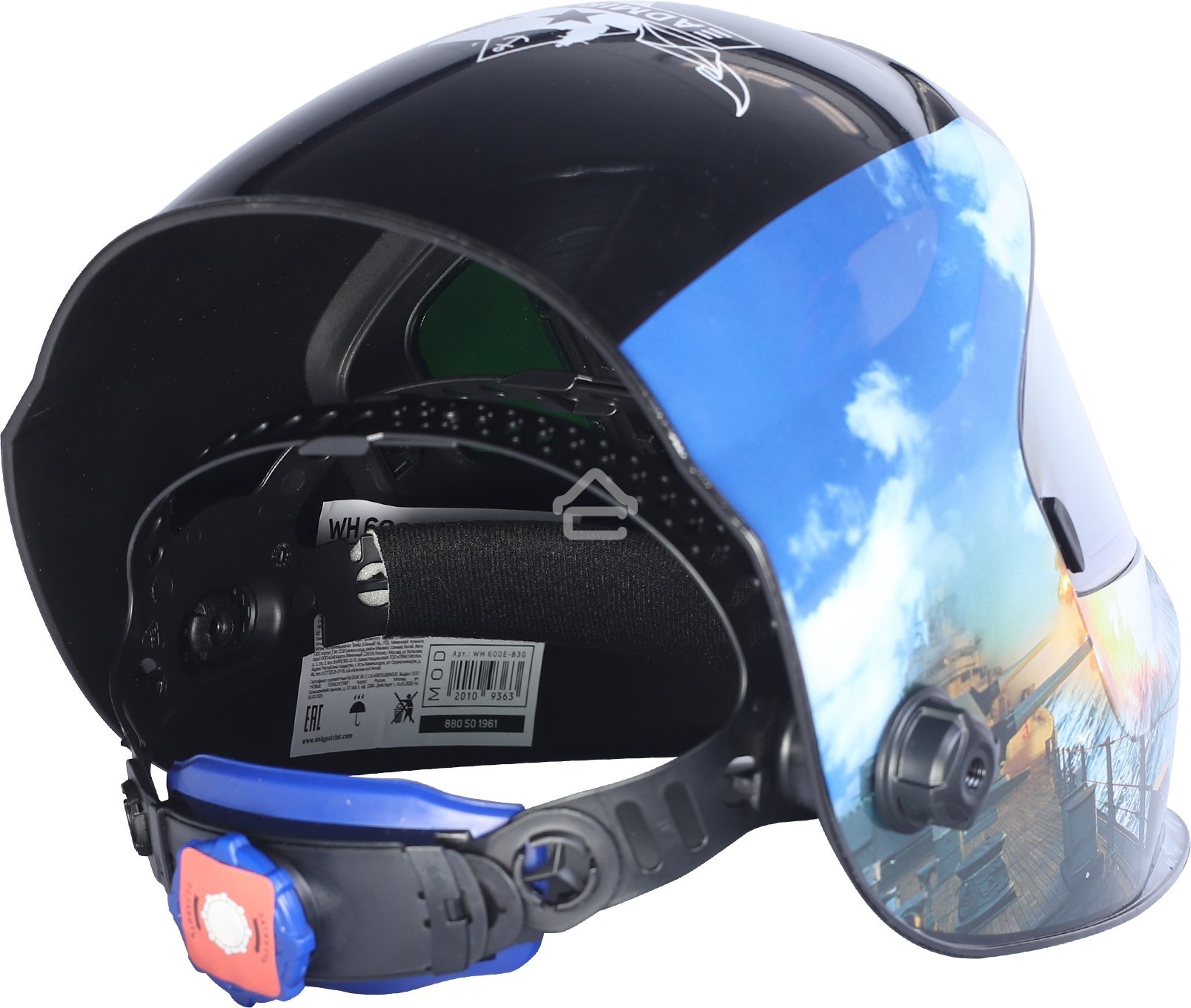 Маска сварщика Patriot WH 600E в индивидуальной упаковке