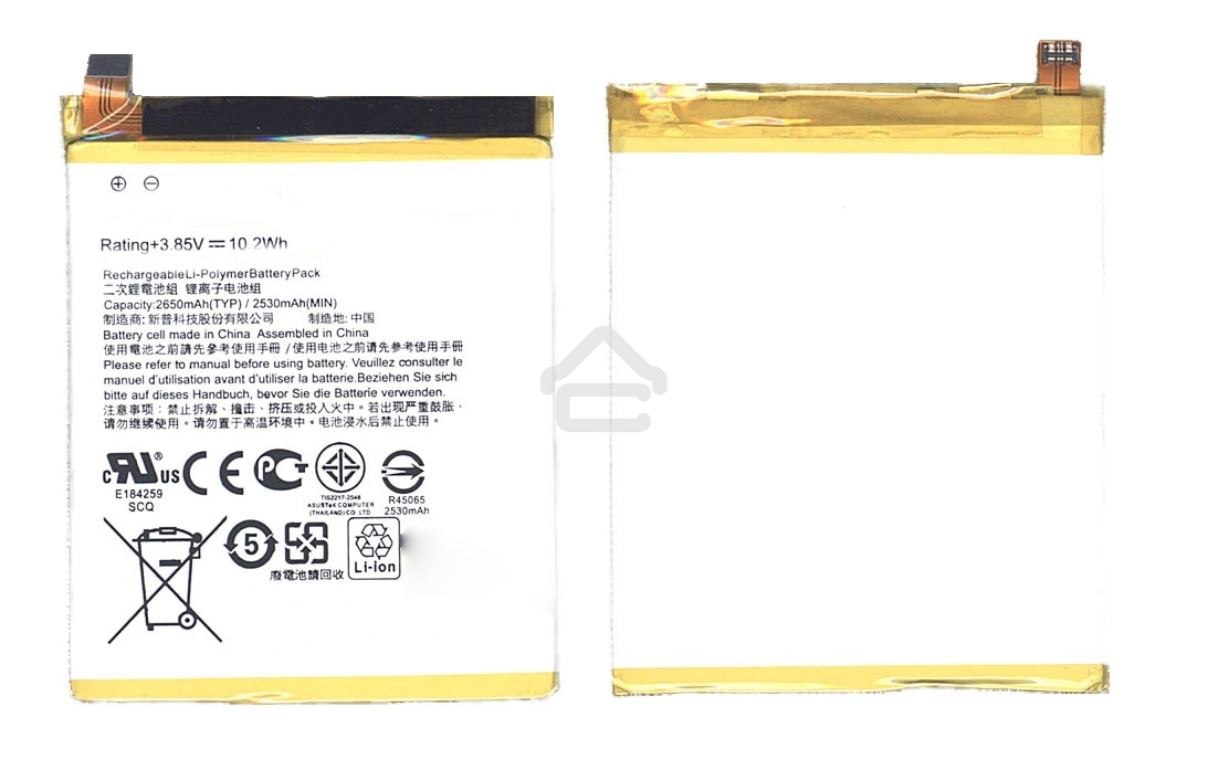 Аккумуляторная батарея C11P1601 для Asus ZenFone 3 5.2 10.2Wh 3,85V