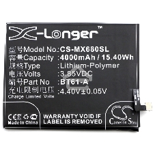 Аккумулятор CameronSinoCS-MX680SL BT61-A для MeiZu M3 Note3.85V / 4000mAh / 15.40Wh