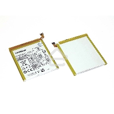 Аккумуляторная батарея HE319 для Nokia 3