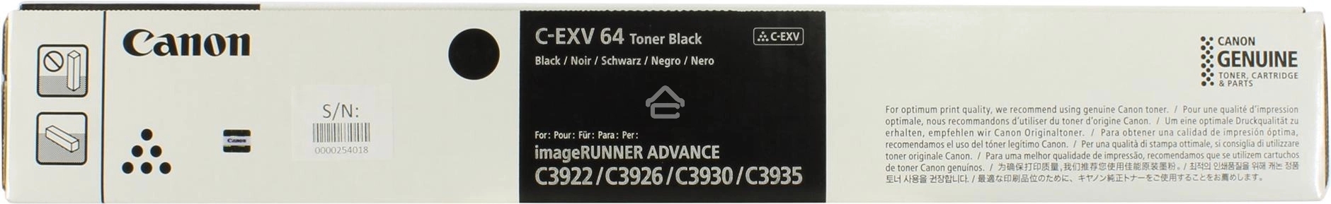 Тонер Canon C-EXV64BK 5753C002 (черный) туба 950гр. для копира imageRunner Advance DX C3922i/C3926i/C3930i/C3935i, (ISO 38000 стр)
