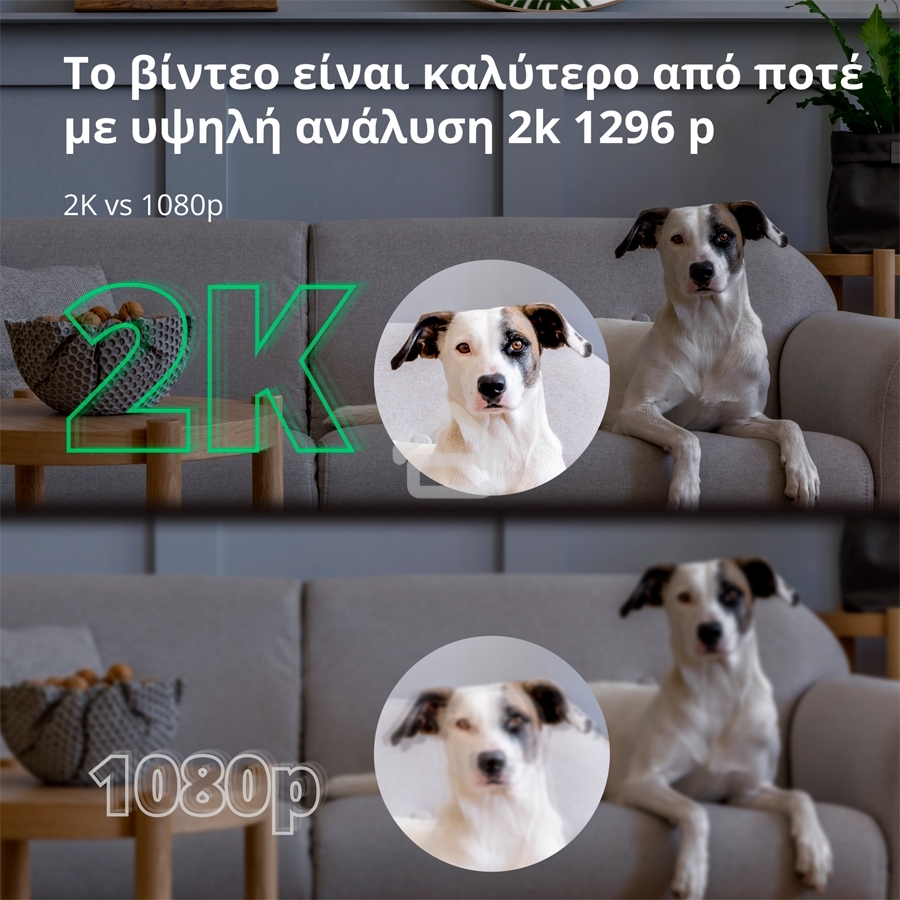 Камера AQARA Camera Hub G3/Камера+ управления/Управление жестами/Камера 360/2K 2304х1296p/Протокол связи:Zigbee/WiFi/Питание:USB-C/белый CH-H03