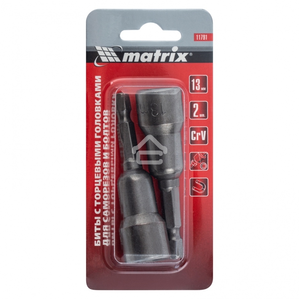 Биты Matrix с торцевыми головками 13 мм - 65 мм, 2 шт
