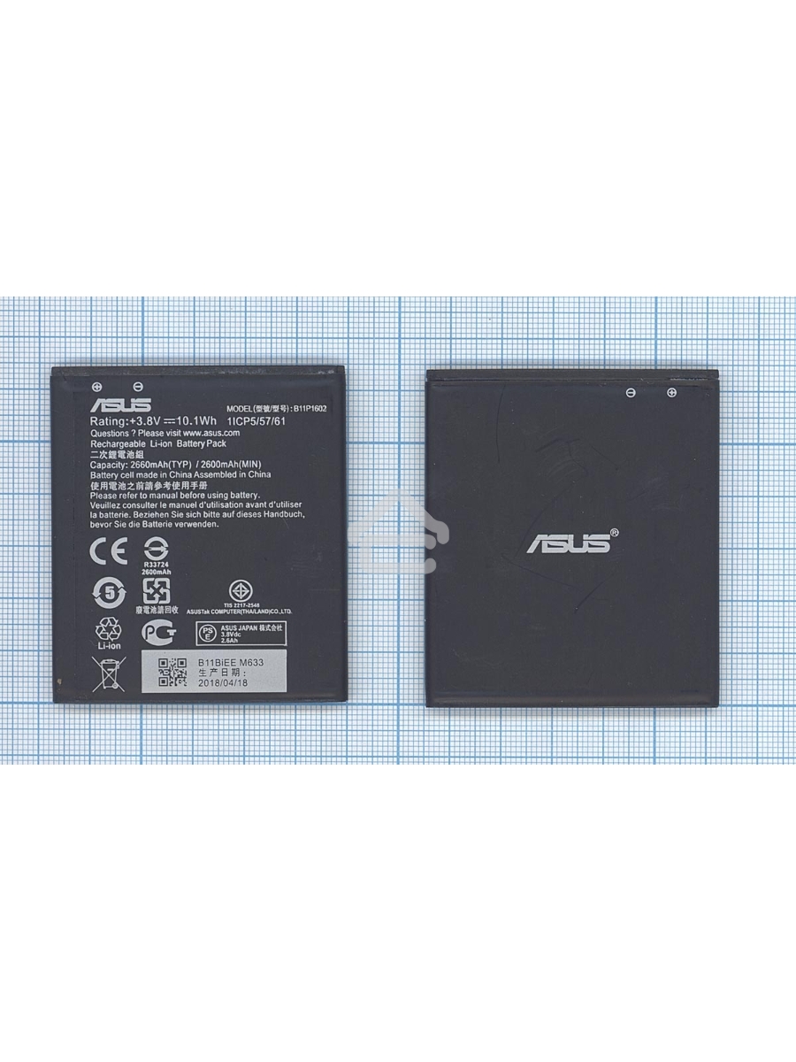 Аккумуляторная батарея B11P1602 для Asus ZenFone Go 5.0 2600mAh 3,8V