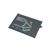 Аккумулятор для Realme GT Master Edition (BLP809)