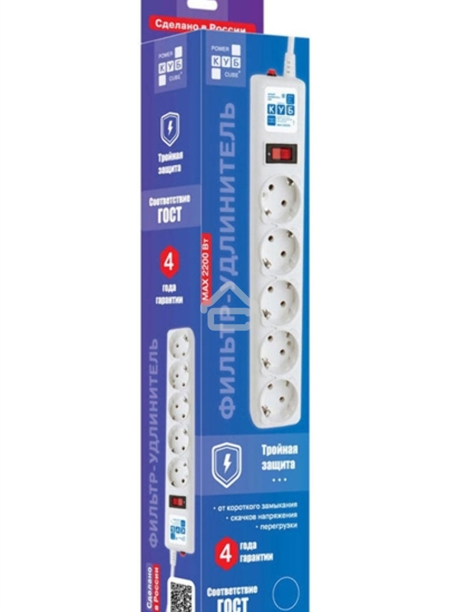 Фильтр-удлинитель , PC 0,5м 5р, бел. 10А, SPG-B-0,5M-WHITE
