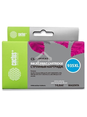 Картридж струйный Cactus CS-C2P25AE №935XL пурпурный (15 мл) для HP DJ Pro 6230/6830