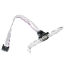 Кабель Gembird Планка в сист блок COM, 9pin(CCDB9RECEPTACLE )