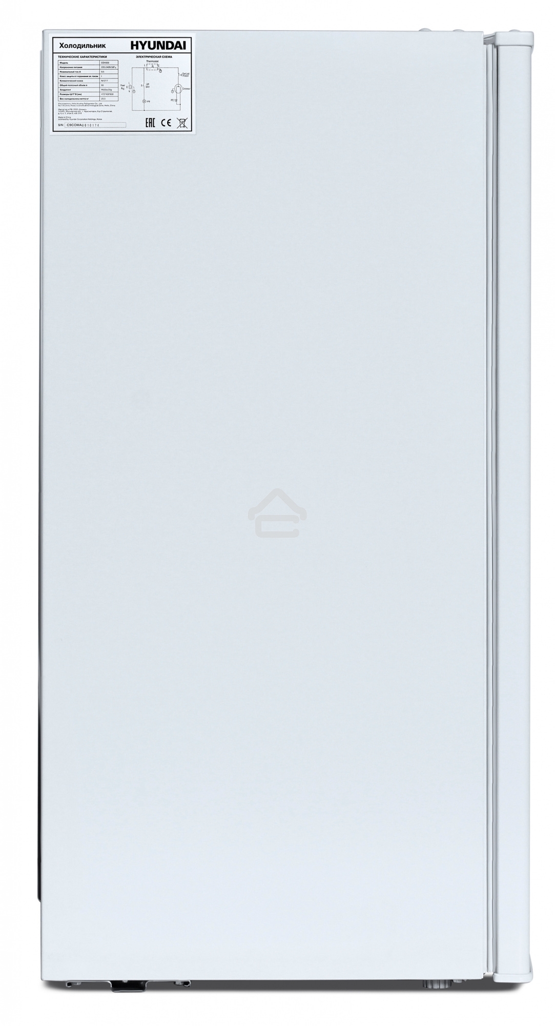 Холодильник Hyundai CO1003 белый однокамерный 93л