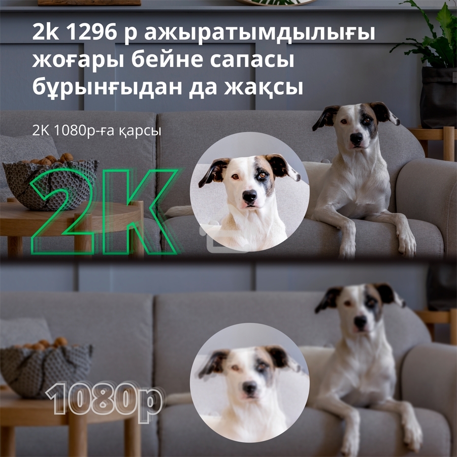 Камера AQARA Camera Hub G3/Камера+ управления/Управление жестами/Камера 360/2K 2304х1296p/Протокол связи:Zigbee/WiFi/Питание:USB-C/белый CH-H03