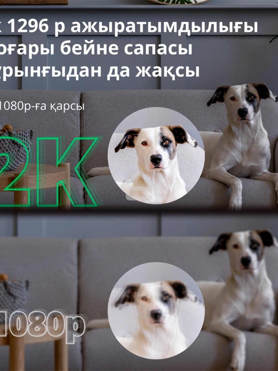 Камера AQARA Camera Hub G3/Камера+ управления/Управление жестами/Камера 360/2K 2304х1296p/Протокол связи:Zigbee/WiFi/Питание:USB-C/Цвет:белый CH-H03