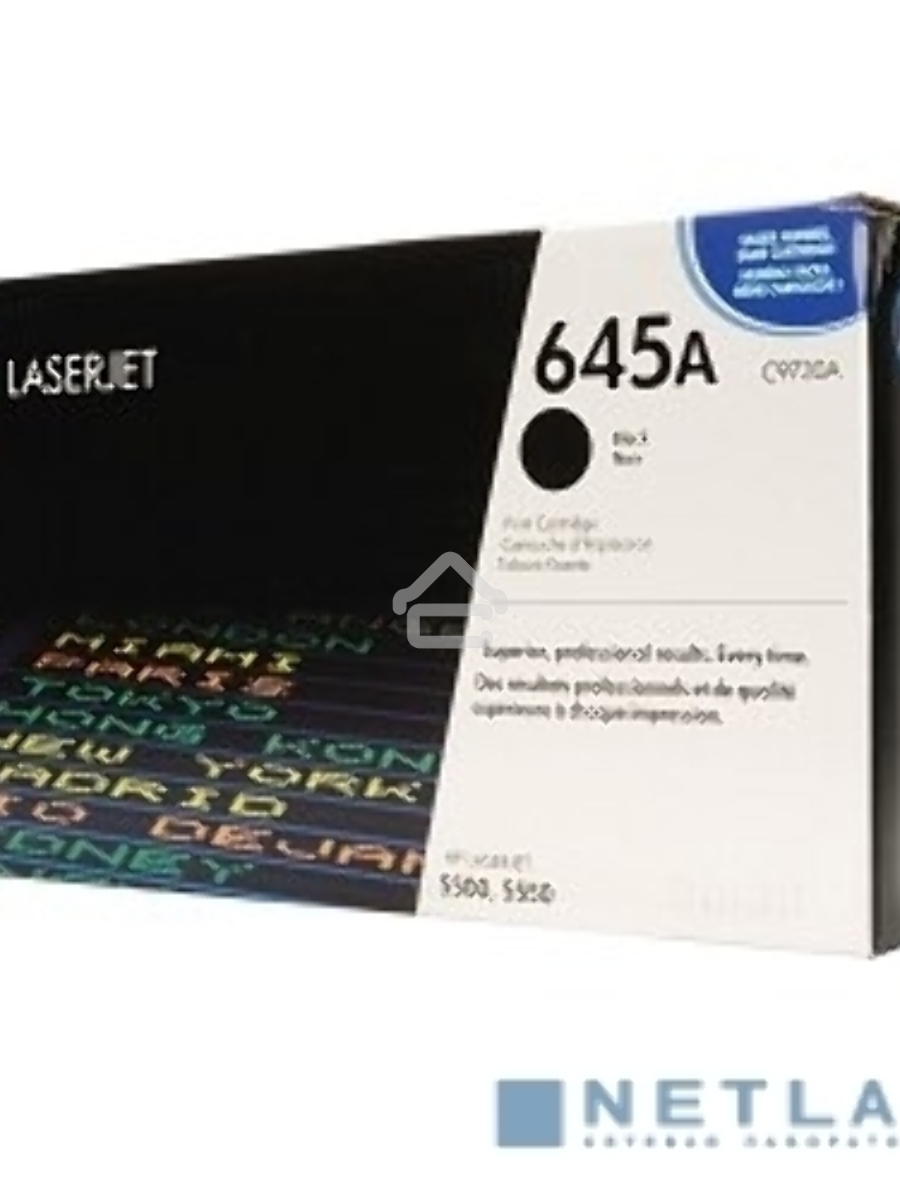 Картридж лазерный HP C9730A черный для LJ 5500, Black 13000стр.