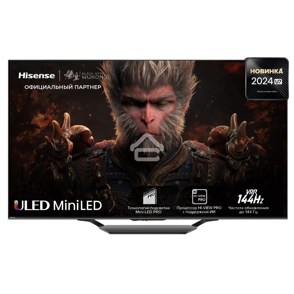Телевизор Hisense 85