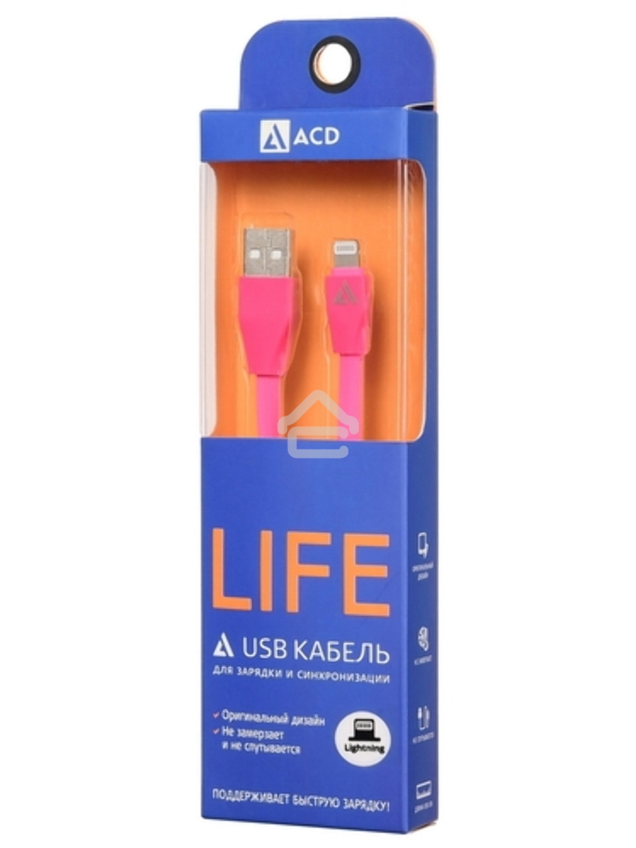 Кабель USB ACD-Life Lightning ~ USB-A TPE, 1м, маджента (ACD-U920-P5M)