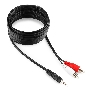 Кабель аудио Gembird Jack3.5 / 2xRCA, 5.0м