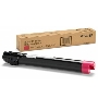 Картридж лазерный XEROX 006R01661 малиновый XEROX Color С60/C70 32K