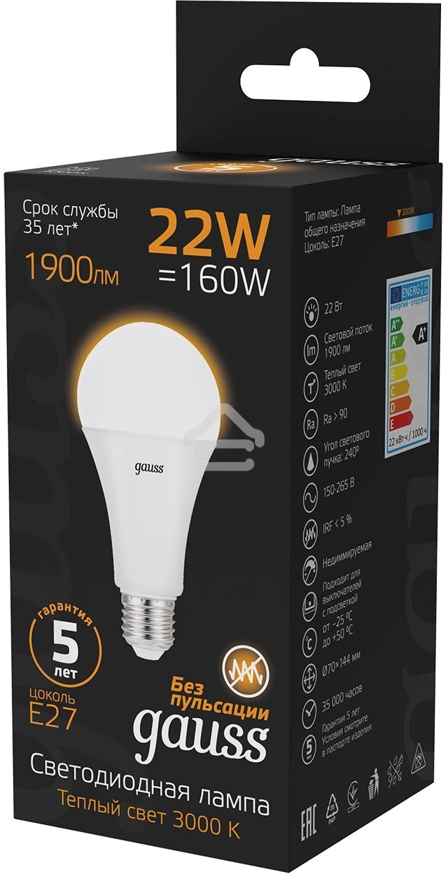 Лампа светодиодная Gauss A70 22Вт 3000К E27
