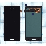 Дисплей для Samsung Galaxy A5 (2016) SM-A510F (OLED) черный