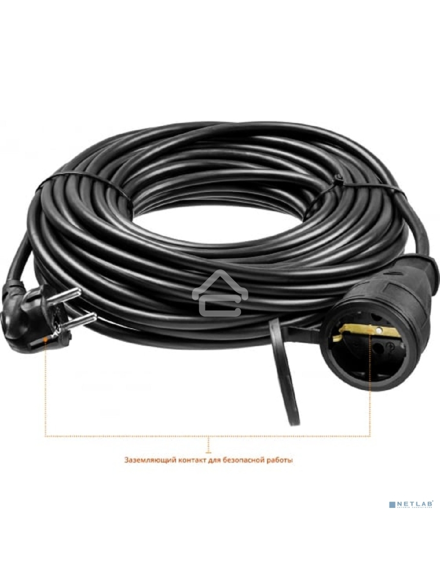 Удлинитель-шнур Stayer MC 315, 20 м, 3500 Вт, 1 гнездо, ПВС 3х1,5 мм2, черный