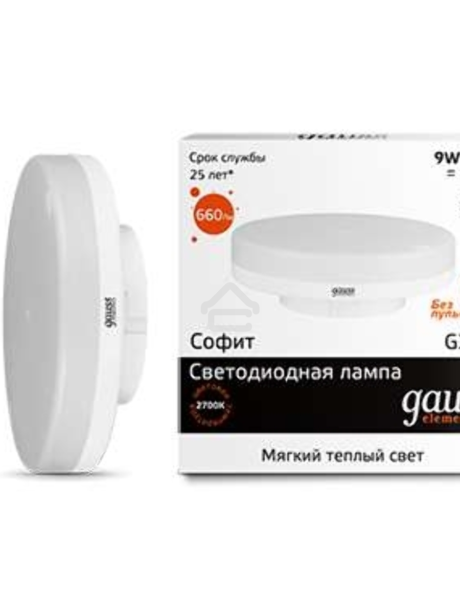 Светодиодная лампа GAUSS 83819 LED Elementary GX53 9W 660lm 2700K 1/10/100 0