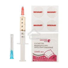 Смазка для кулеров (вентиляторов) Rexant SX-3, шприц 2 мл