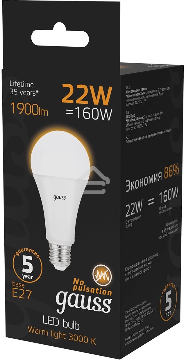 Лампа светодиодная Gauss A70 22Вт 3000К E27