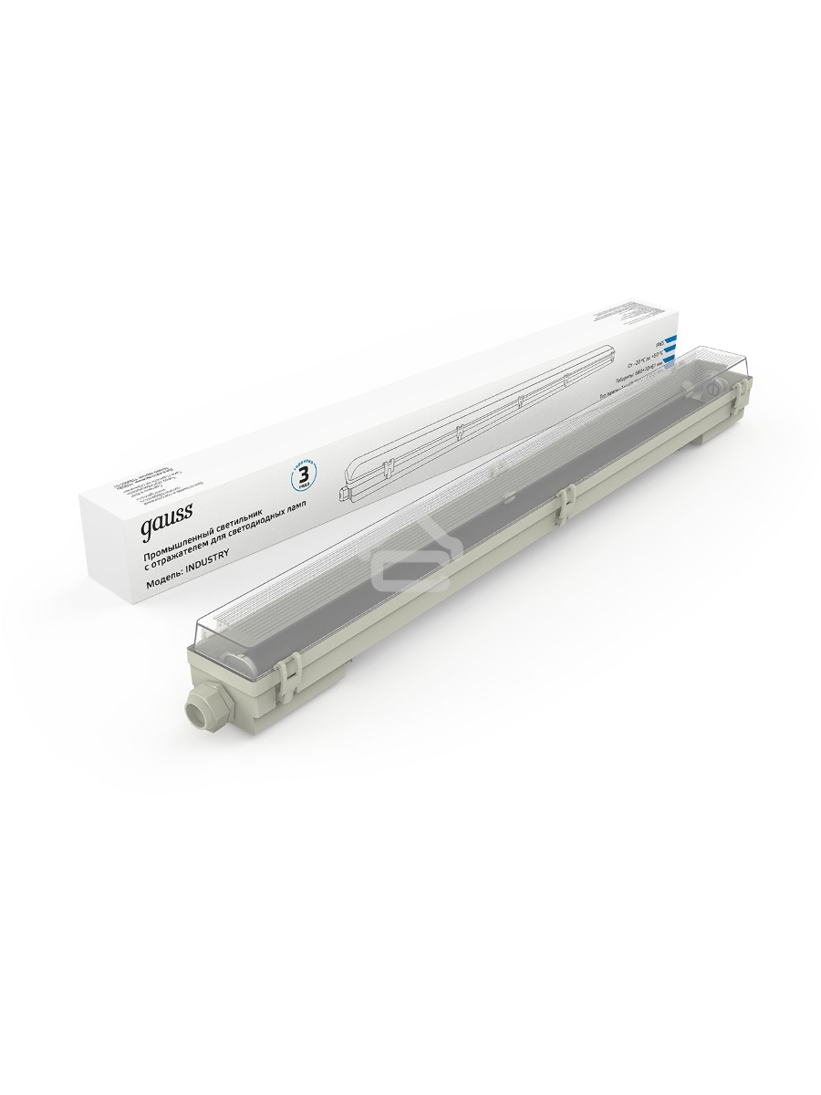 Светильник с отражателем влагозащ. СПП-Т8-G13 INDUSTRY 660х60х55мм IP65 для LED ламп 1х600мм Gauss 909410160