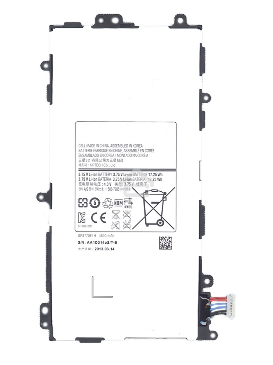 Аккумуляторная батарея SP3770E1H для Samsung Galaxy Note 8.0 N5100 4600mAh