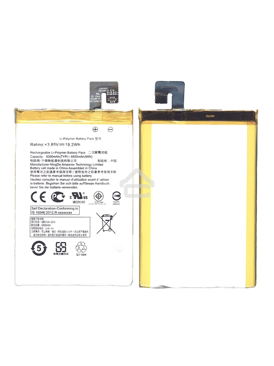 Аккумуляторная батарея C11P1508 для AsusZenFone 5000 19.2Wh 3,8V