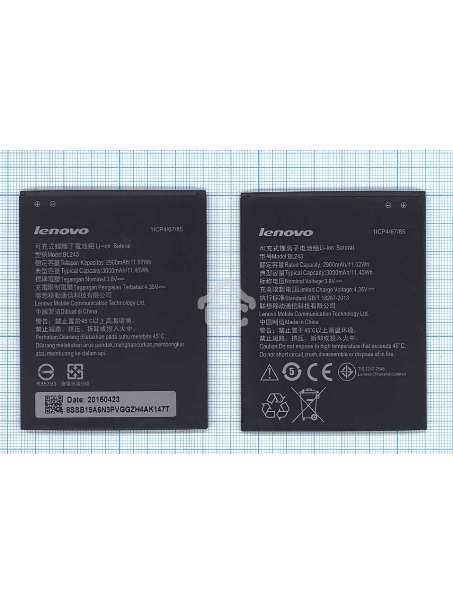 Аккумуляторная батарея BL243 для Lenovo S8 A7600 3.8V 11.4Wh