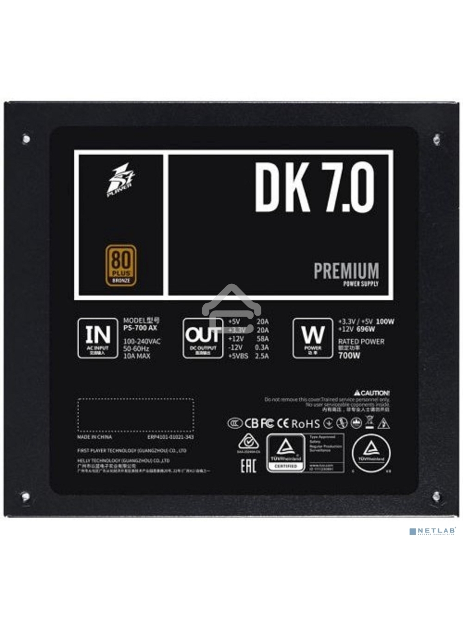 Блок питания 1STPLAYER DK PREMIUM PS-700AX, 700Вт, 80 PLUS Bronze, 120мм, черный