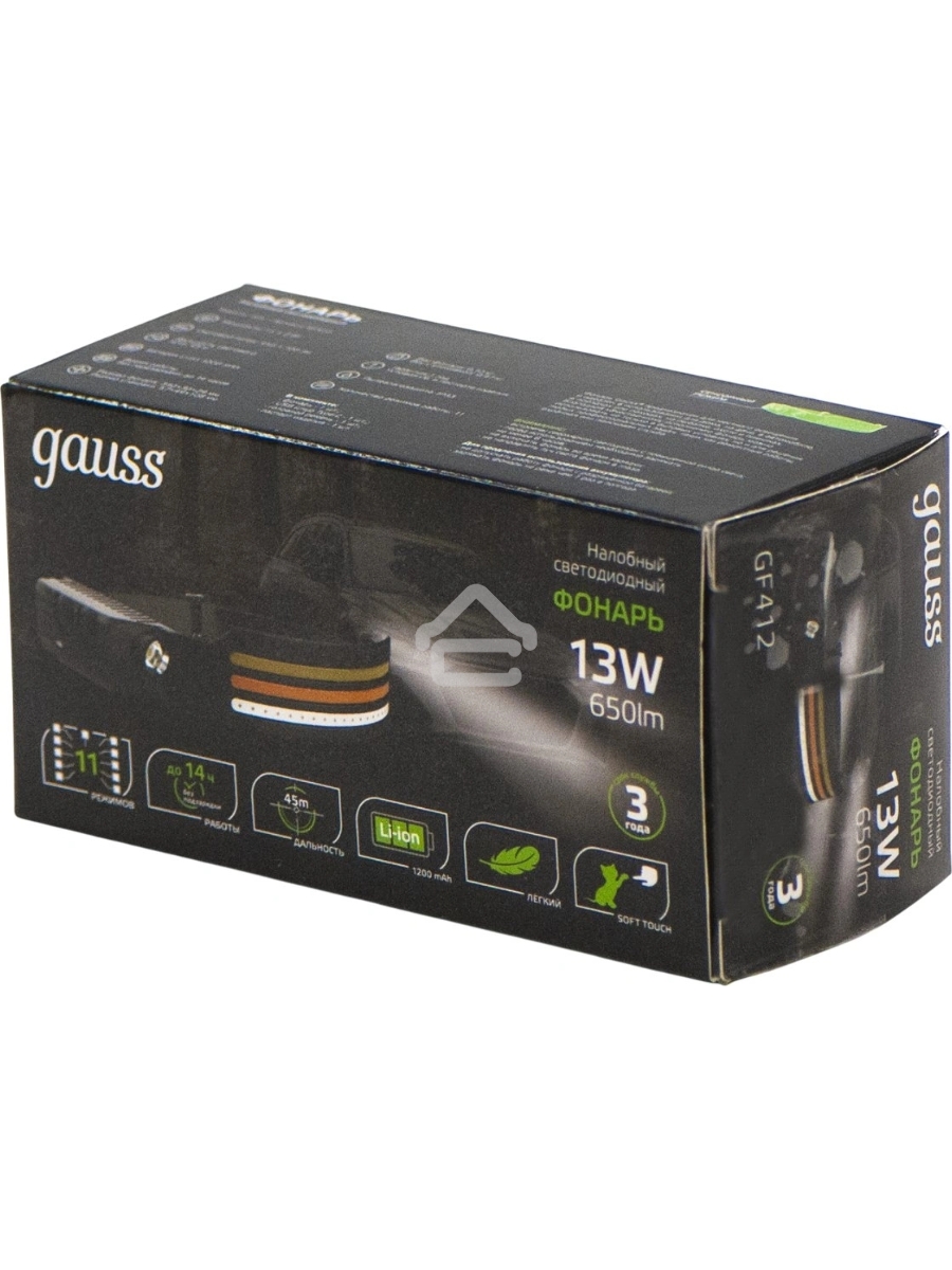 Фонарь налобный GAUSS GFL412 черный 13Вт лам.:светодиод. встроенный аккумулятор