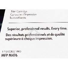 Тонер Картридж HP 312A CF381A голубой для HP CLJ Pro M476 (2400 стр.)