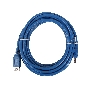 Кабель AM/AF USB3.0 5.0м VCOM удлинитель USB 3.0, VUS7065-5M