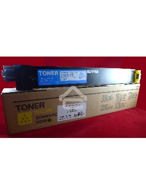 Тонер Konica-Minolta bizhub C250/252 желтый TN-210Y (туба, 260 гр.)  JPN