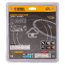 Диск алмазный сплошной Denzel супертонкий, 200 х 25,4 мм, горячее прессование, мокрое резание