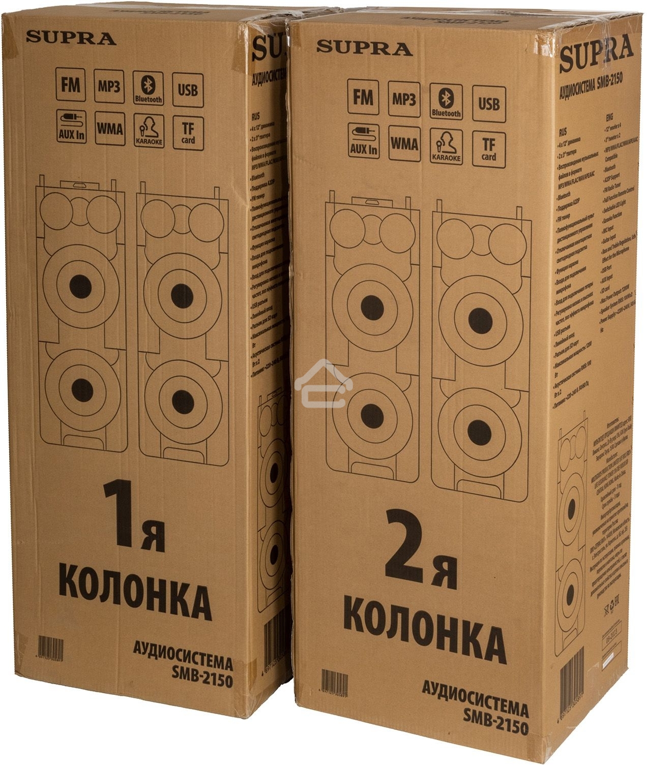 Минисистема SUPRA SMB-2150 черный 1200Вт FM USB BT SD (в комплекте: активн.+пассив.колонки)