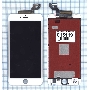 Дисплей для Apple iPhone 6S Plus белый