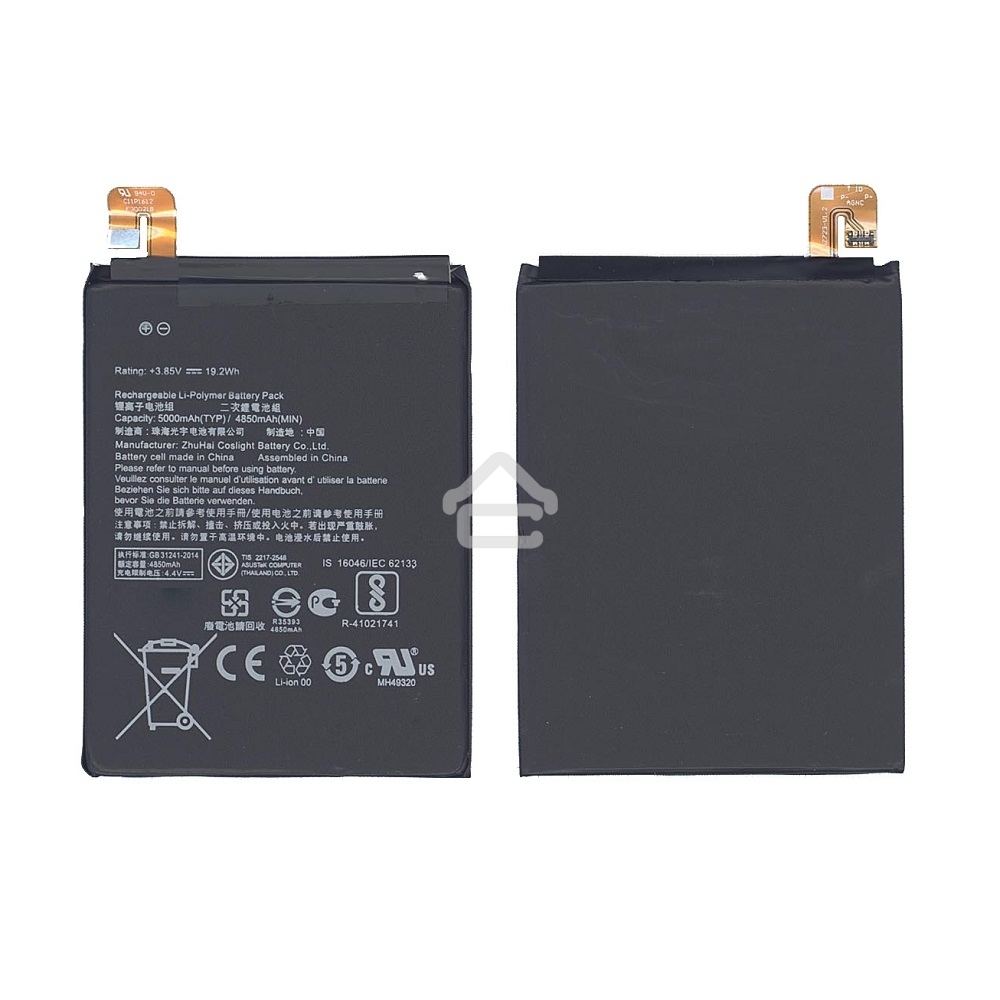 Аккумуляторная батарея C11P1612 для Asus ZE553KL 5000mAh, 19.25Wh 3,85V