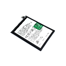 Аккумулятор для Realme 8 Pro, 9 Pro Plus (BLP837)