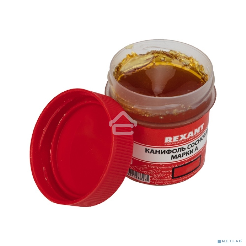 Канифоль сосновая Rexant, флюс НЕЙТРАЛЬНЫЙ, марка А, 20 г, в индивидуальной упаковке