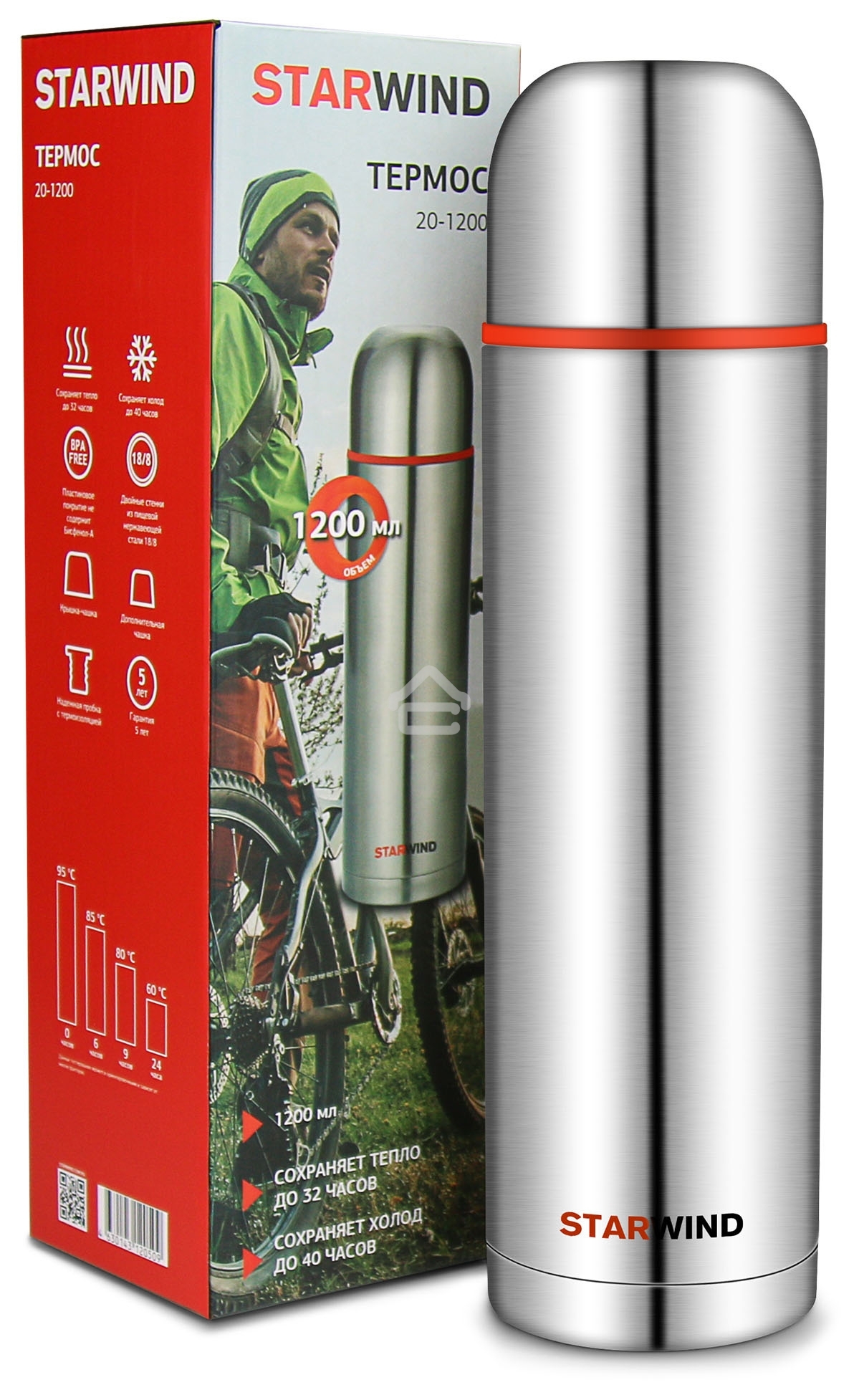 Термос Starwind 20-1200 1.2 л, серебристый/красный, картонная коробка