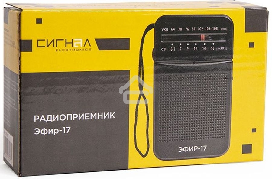 Радиоприемник портативный Сигнал Эфир-17 черный