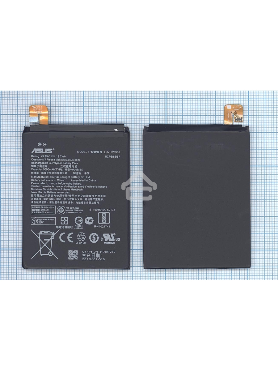 Аккумуляторная батарея C11P1612 для Asus ZE553KL 5000mAh / 19.25Wh 3,85V