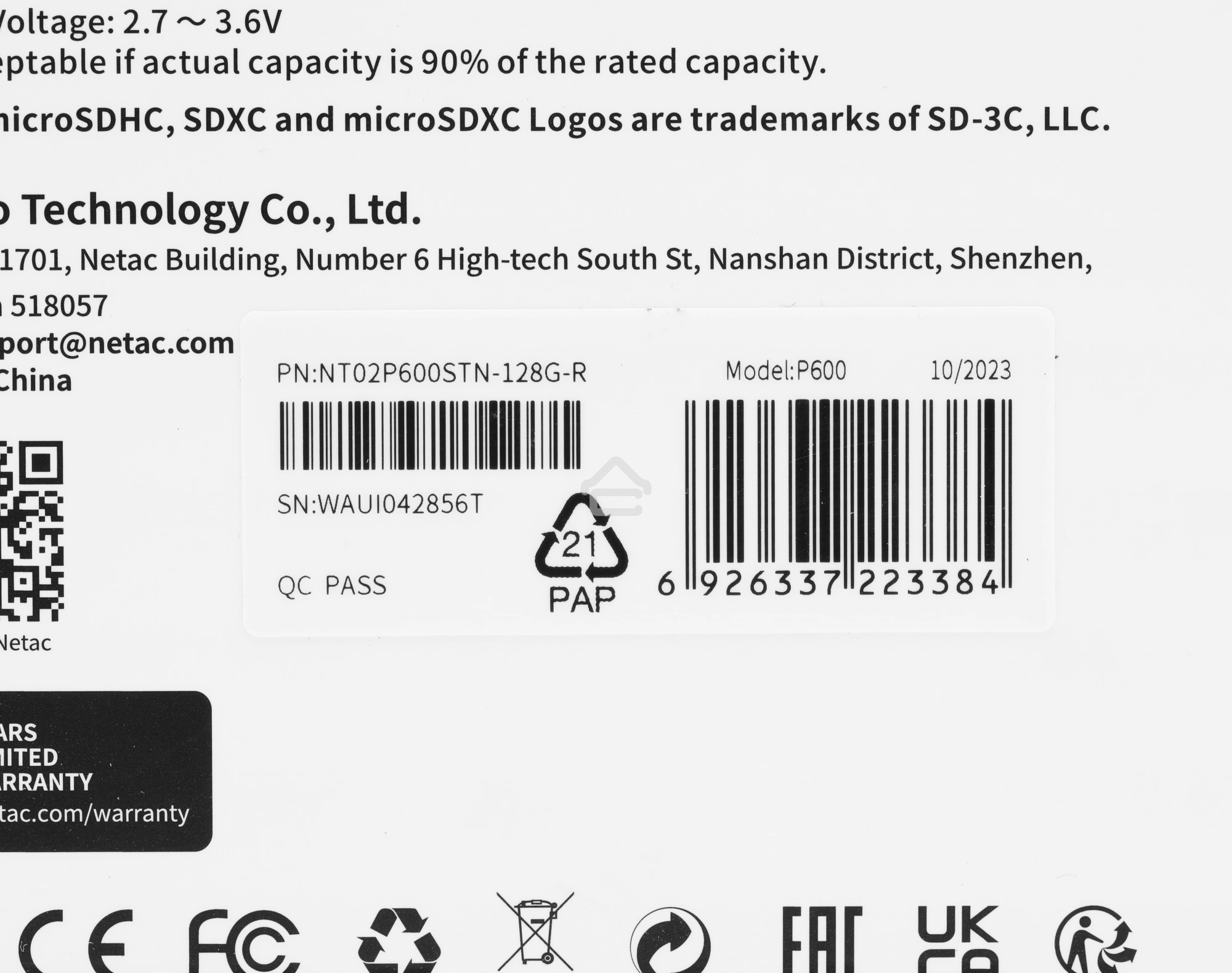 Флеш карта Netac P600 SDHC 128GB U1/C10 up to 80MB/s, retail pack