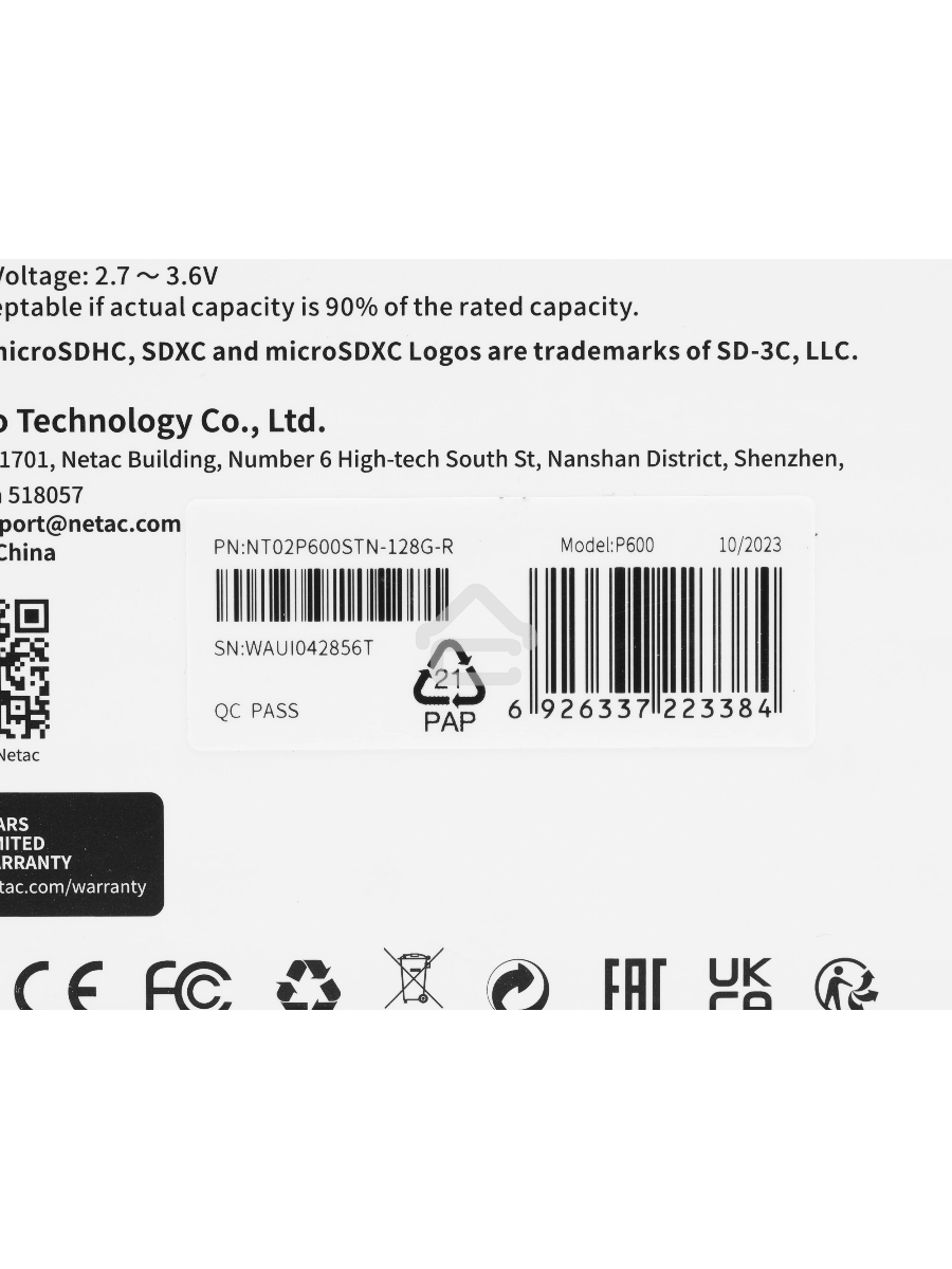 Флеш карта Netac P600 SDHC 128GB U1/C10 up to 80MB/s, retail pack